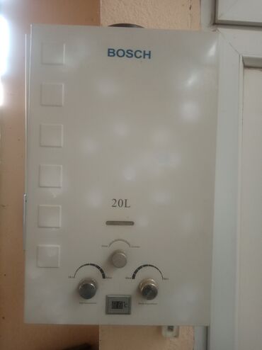 bosch: Pitiminutka Bosch, 20 l/dəq, İşlənmiş, Ünvandan götürmə