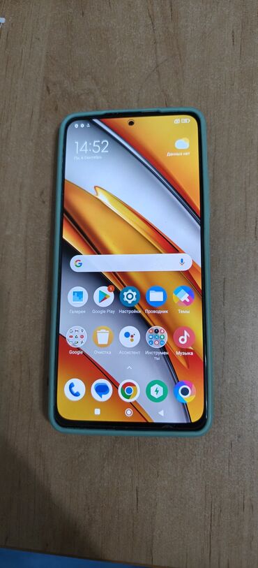 xiaomi redmi k40: Redmi, Redmi K40, Б/у, 128 ГБ, цвет - Черный, 2 SIM