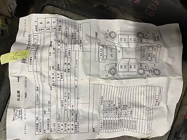 ej 204: Двигатель в сборе Honda Saber UA4 2 2002 (б/у) — 2