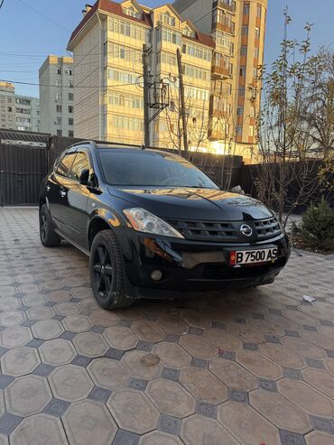 нисан минивэн: Nissan Murano: 2005 г., 3.5 л, Автомат, Газ, Внедорожник