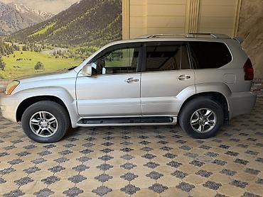 гак айон с: Lexus GX: 2008 г., 4.7 л, Автомат, Бензин, Внедорожник — 2