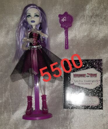 Игрушки: Продаю кукол монстрхай оригинал из личной коллекции,новые никто не — 4