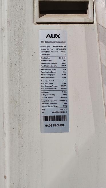 Kondisionerlər: Kondisioner AUX, Yeni, 100-dən çox kv. m, Split sistem — 5