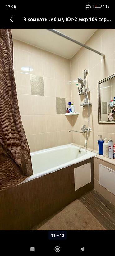 юг 2 вефа: 3 комнаты, 62 м², 9 этаж, Евроремонт — 7