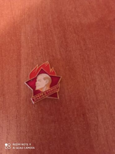 медаль мать героиня: Продаю пионерский значок времён СССР! Находится в селе Маевка (Бишкек)