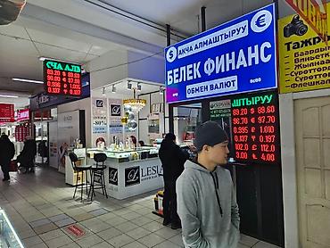 Изготовление рекламных конструкций: | Вывески, Лайтбоксы, Таблички, | Монтаж, Демонтаж, Разработка дизайна — 13