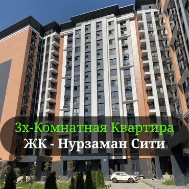 чокморова молодая гвардия: 3 комнаты, 100 м², Элитка, 11 этаж, Дизайнерский ремонт