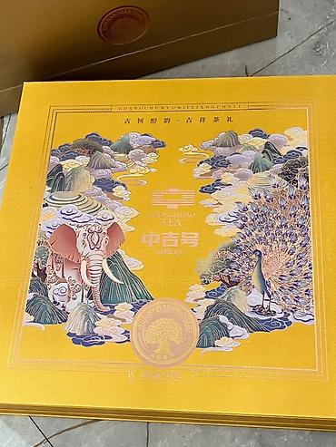 komi: Zhongjinhao Tea hədiyyə dəsti – preslənmiş Pu-erh çayı (357 q) - — 5