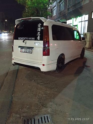 Honda: Honda Stepwgn: 2001 г., 2 л, Автомат, Бензин, Минивэн — 10