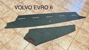 Накидки на панель: Алькантара Накидка на панель цвет - Черный, Новый, Платная доставка — 7