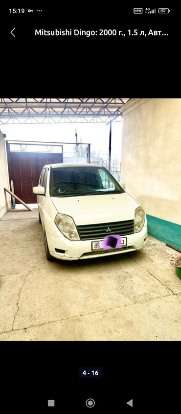рация для фуры: Mitsubishi Dingo: 2000 г., 1.5 л, Автомат, Бензин