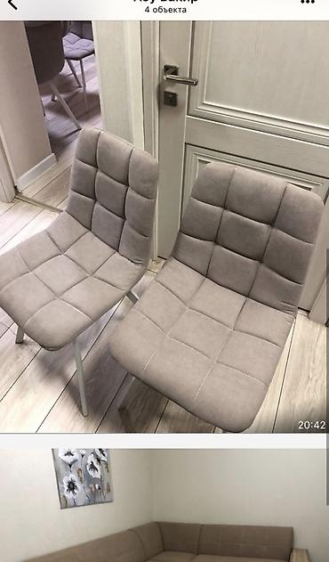 Ремонт, реставрация мебели: Реставрация мягкой мебели Перетяжка ткань стульев и дерево Ремонт — 16