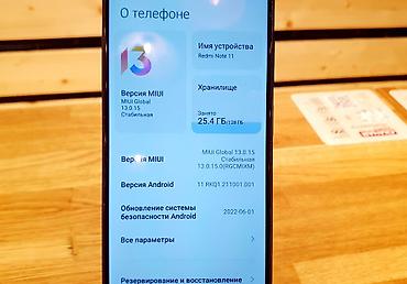 редми 11 ултра: Redmi, Redmi Note 11, Б/у, 128 ГБ, цвет - Черный, 2 SIM — 4