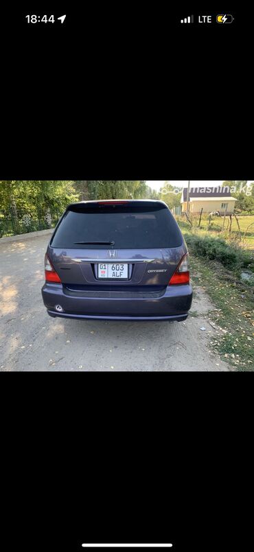 honda passport: Honda Odyssey: 2003 г., 2.3 л, Типтроник, Газ, Вэн/Минивэн