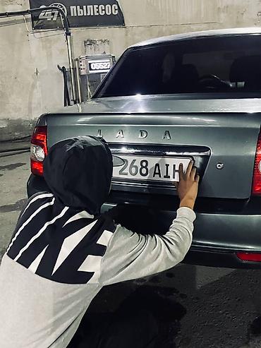 lada 2112: ВАЗ (ЛАДА) Priora: 2008 г., 1.8 л, Механика, Бензин, Седан — 1