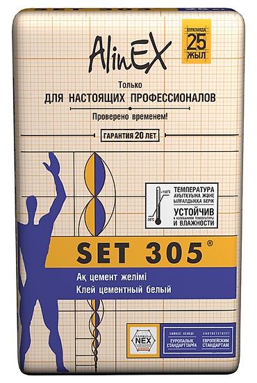 Alinex SET 305, Кафелдер үчүн, Ысыкка чыдамдуу