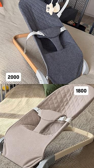 cybex libelle: Коляска Cybex Melio Carbon 2 в 1 - Лёгкая городская коляска: рама с — 3