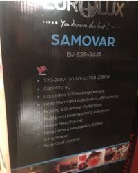 Samovarlar: Yeni Elektrik Samovar, 4 l, Ödənişli çatdırılma, Ünvandan götürmə, Rayonlara çatdırılma — 8