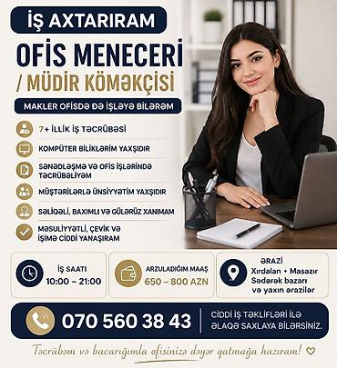 megastore kassir vakansiya: İş axtarıram – Ofis meneceri / Müdir köməkçisi - 7+ illik iş — 1