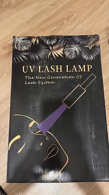 UV LASH LAMP / HD-M6X LED Moon Light — профессиональная луна лампа для