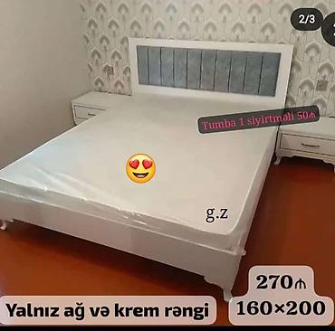 matraslar: Yeni, İkinəfərlik çarpayı, Matras ilə — 1