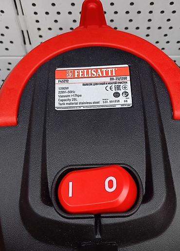 пылесос haley: Промышленный пылесос Felisatti ПП‑25/1200 - Тип: пылесос для сухой и — 3