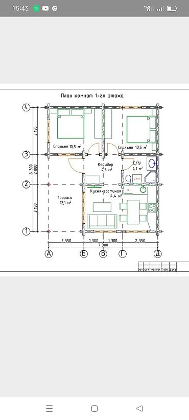 фучика 18 а: 4 комнаты, 6 м², Кызыл-Суу, Собственник — 3