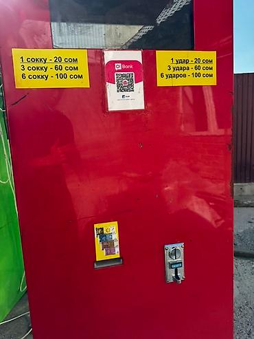 Силомеры: Продаю из за срочности 1-2 шт цена фиксирована Состояние идеальное — 2