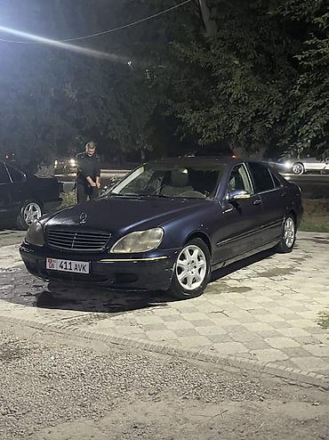 араба ош: Mercedes-Benz S-Class: 2001 г., 5 л, Автомат, Бензин, Седан — 2