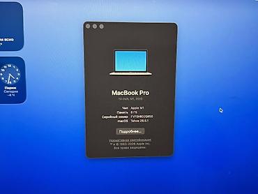 macbook pro 13 2020: Apple MacBook Pro 13" (M1, 2020) - Чип: Apple M1 - ОЗУ: 8 ГБ - — 3