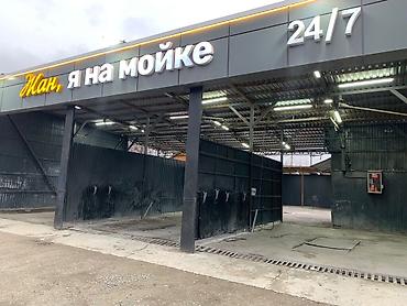 Автомойки: 🔥Сдаётся 🔥В Аренду самообслуживания самомойка. «Аренда действующей — 2