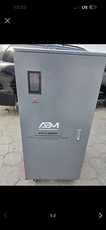 Стабилизатор напряжения, Трехфазные