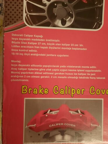 диски на авто ваз 2109: Brembo firmasının suport kapağı. Universaldi bir çox modele gedir