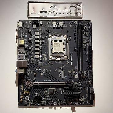 матор холодильник: Материнская плата для ПК, Б/у, AMD, AM5, Micro-ATX — 2