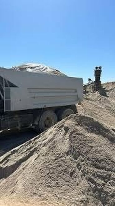 зеркала маленькие: Песок всех видов для стройки и участка. Бесплатная доставка по городу