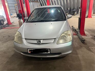 хонда степ эреф 1: Honda Civic: 2001 г., 1.5 л, Вариатор, Бензин, Хетчбек