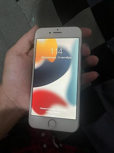 aipad mini: IPhone 8, 64 ГБ, цвет Silver (серебристый) - Модель: iPhone 8 (номер — 2
