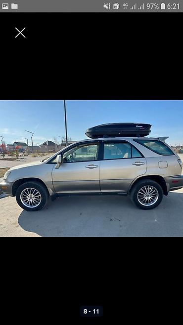 Lexus: Lexus RX: 2003 г., Автомат — 1