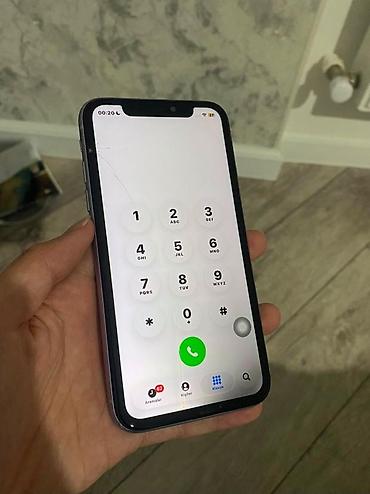 iphone 13 256gb: IPhone 11, 128 GB, Matte Gold, Kredit, Qırıq, Simsiz şarj — 6