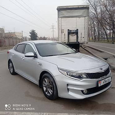 Kia: Kia K5: 2018 г., 2 л, Автомат, Газ — 8