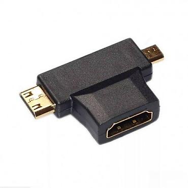 Foto i video oprema: 3U1 HDMI ADAPTER NA MIKRO MINI MICRO, ZA SVE TIPOVE HDMI | Odlično — 4