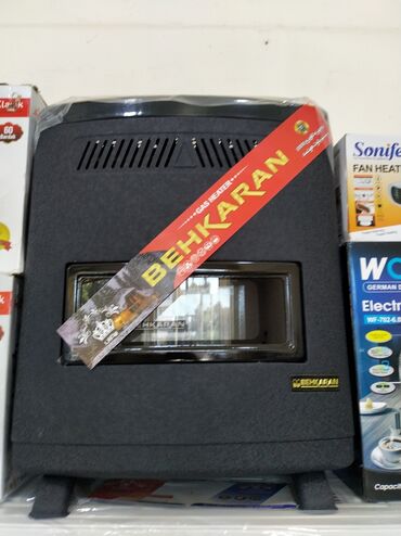 Хозтовары: BEHKARAN qaz sobası/heateri - Marka: BEHKARAN - Tip: Qazla işləyən