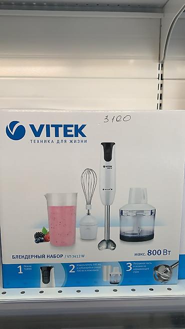 cup head: Блендер, миксер, Новый, Самовывоз, Платная доставка — 5