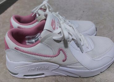 ozweego zenske patike: Nike, 37.5, color - White