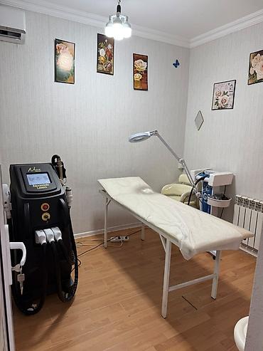 optitect vitamin c: Lampa-Lupa, Dəri üçün — 4