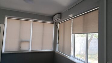 Жалюзи и рольшторы: Рулонные шторы «День-Ночь» - Система двойного полотна: чередующиеся — 14