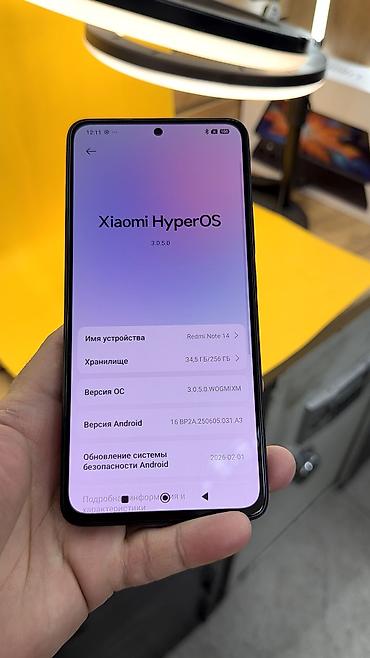 Redmi: Redmi, Redmi Note 14, Б/у, 256 ГБ, 2 SIM — 12