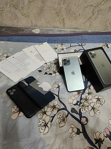 18 pro max: IPhone 11 Pro, Б/у, 256 ГБ, Чехол, Коробка, 73 % — 5