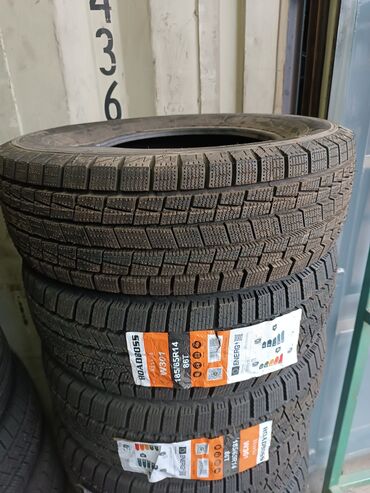 чехол для машины бишкек: Шины 185 / 65 / R 14, Зима, Комплект, Легковые, Roadstone