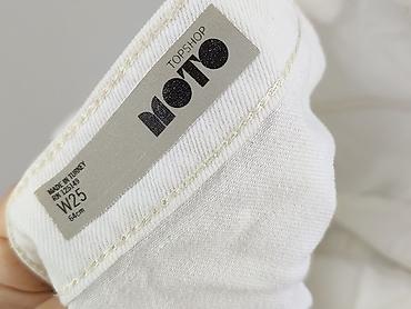 Жіночий одяг: Topshop Moto, Спідниця жіноча, розмір S — 4